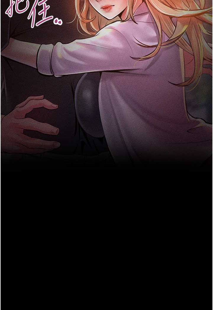 [韩国漫画] 让傲慢女屈服的一百种方法 剧情,熟女人妻#[119P]-4