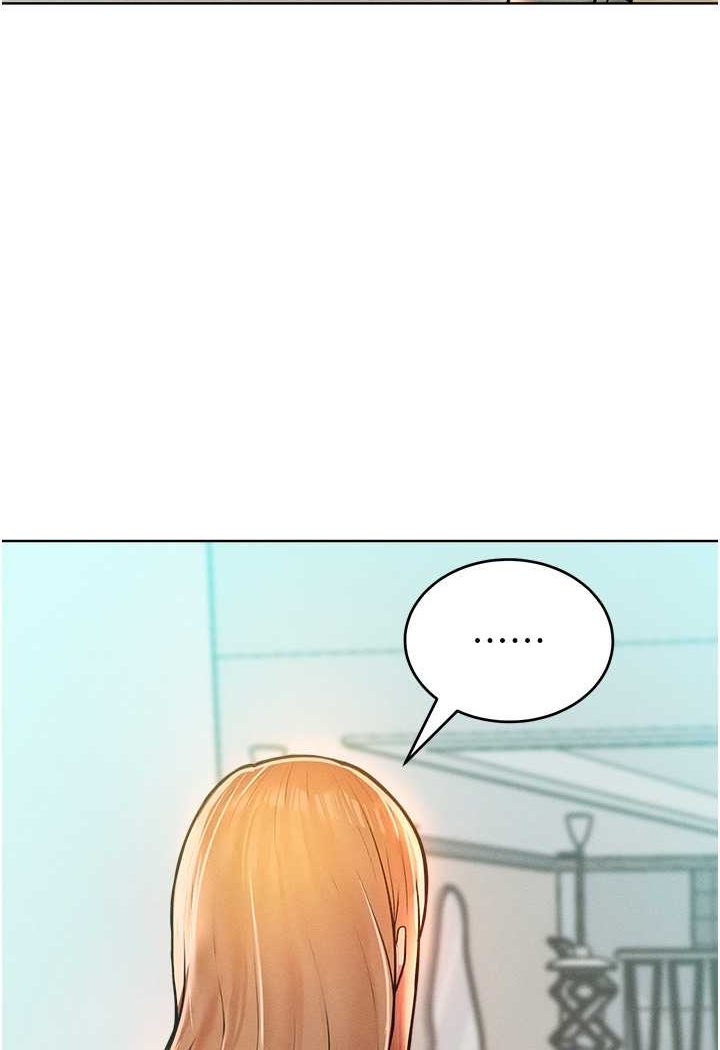 [韩国漫画] 让傲慢女屈服的一百种方法 剧情,熟女人妻#[119P]-53