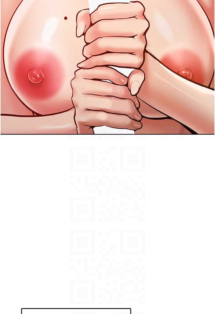 [韩国漫画] 让傲慢女屈服的一百种方法 剧情,熟女人妻#[119P]-84