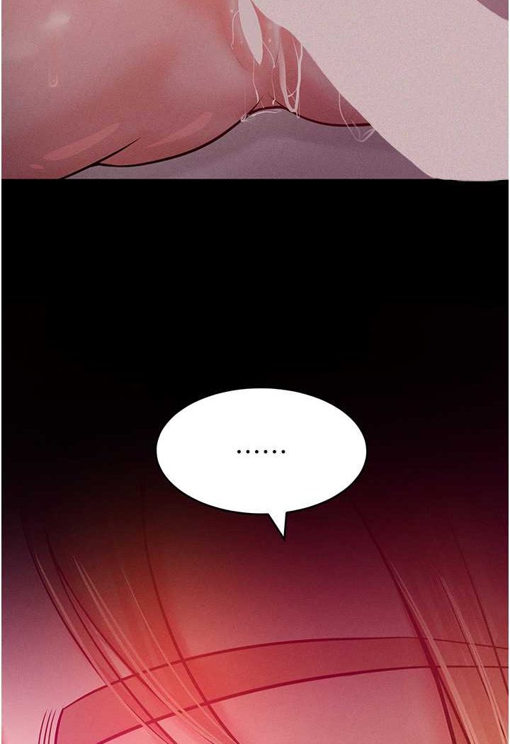 [韩国漫画] 让傲慢女屈服的一百种方法 剧情,熟女人妻#[119P]-89