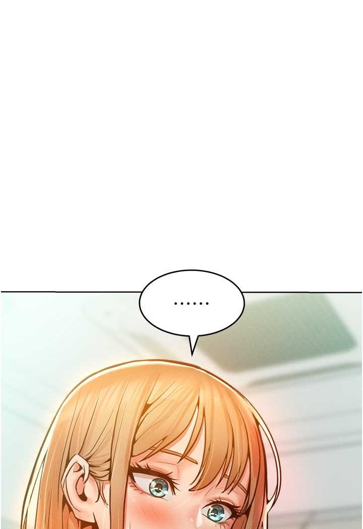 [韩国漫画] 让傲慢女屈服的一百种方法 剧情,熟女人妻#[119P]-95