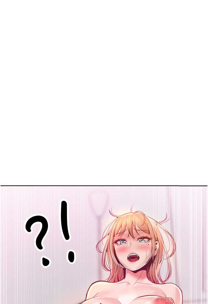 [韩国漫画] 让傲慢女屈服的一百种方法 剧情,熟女人妻#[121P]-7