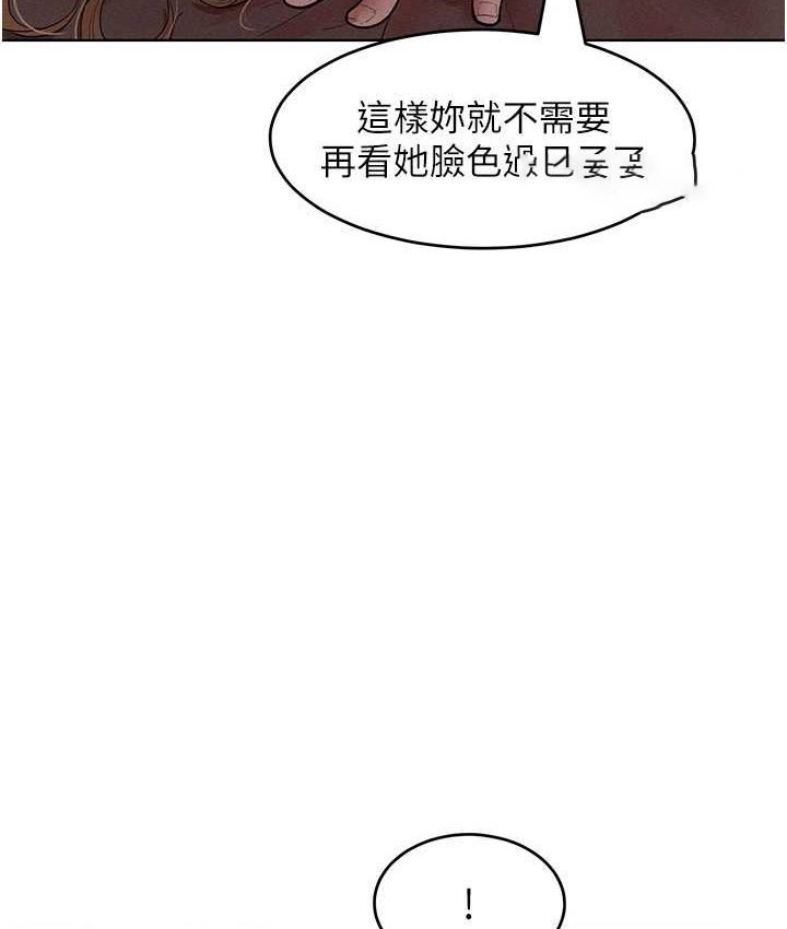 [Manhwa] A hundred ways to make a arrogant woman surrender Plot, mature woman wife#[135P]-104
