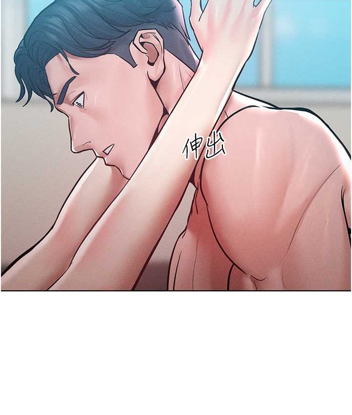 [Manhwa] A hundred ways to make a arrogant woman surrender Plot, mature woman wife#[135P]-112