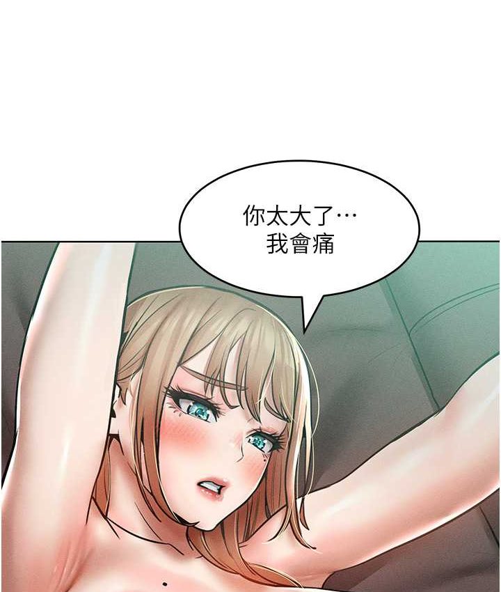 [Manhwa] A hundred ways to make a arrogant woman surrender Plot, mature woman wife#[135P]-113