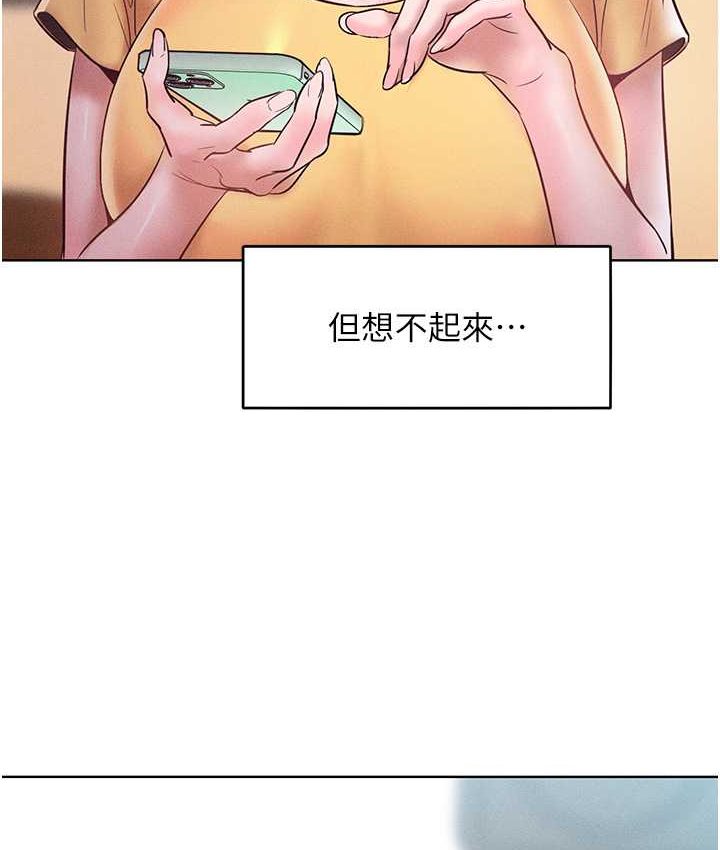 [Manhwa] A hundred ways to make a arrogant woman surrender Plot, mature woman wife#[135P]-122