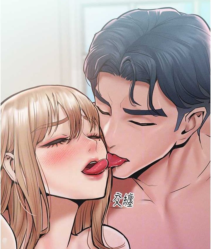 [Manhwa] A hundred ways to make a arrogant woman surrender Plot, mature woman wife#[135P]-15