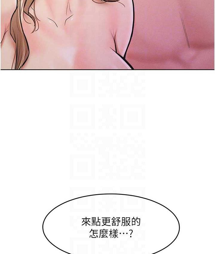 [Manhwa] A hundred ways to make a arrogant woman surrender Plot, mature woman wife#[135P]-16