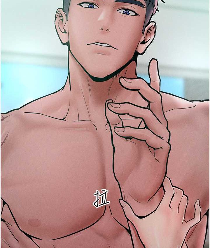 [Manhwa] A hundred ways to make a arrogant woman surrender Plot, mature woman wife#[135P]-37