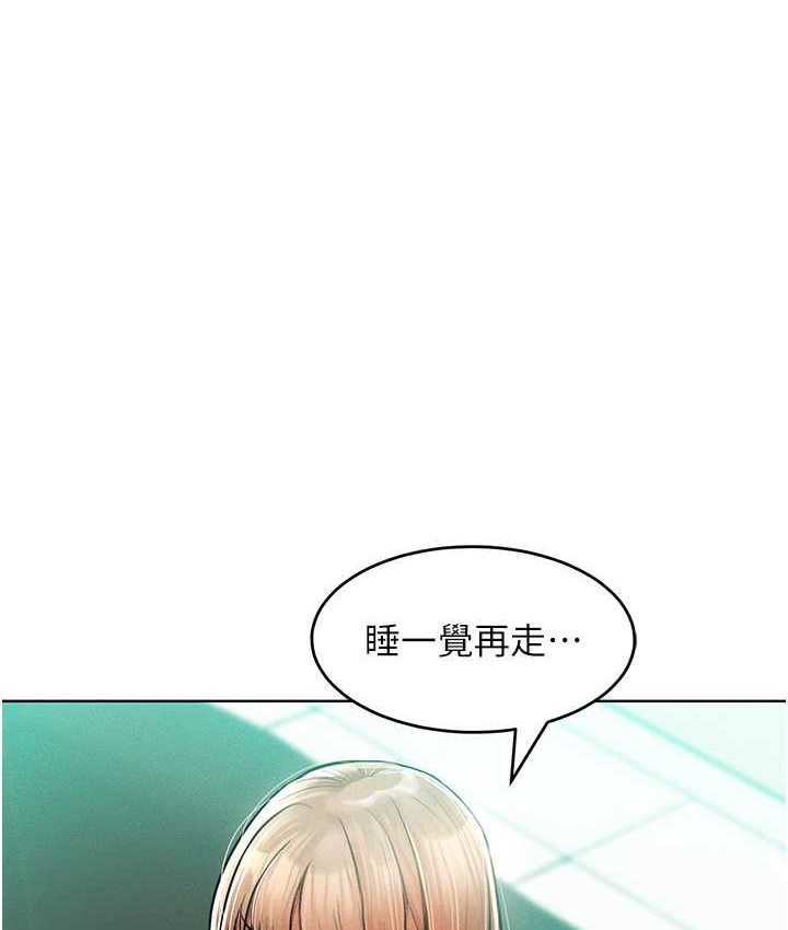 [Manhwa] A hundred ways to make a arrogant woman surrender Plot, mature woman wife#[135P]-5
