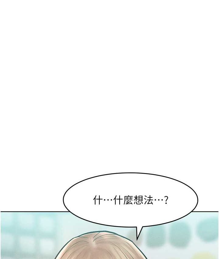 [Manhwa] A hundred ways to make a arrogant woman surrender Plot, mature woman wife#[135P]-61