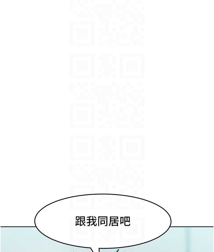 [Manhwa] A hundred ways to make a arrogant woman surrender Plot, mature woman wife#[135P]-63