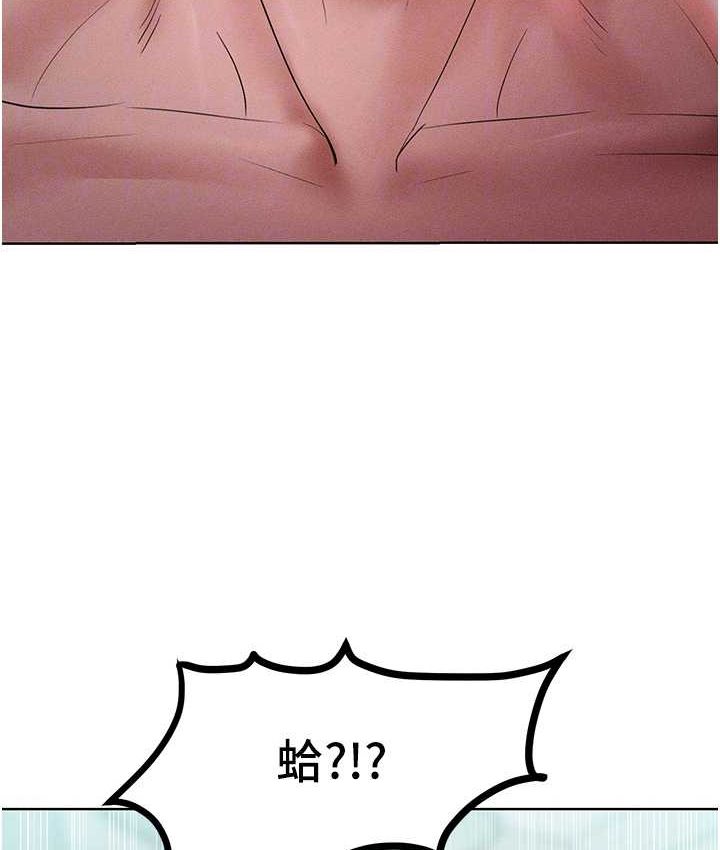 [Manhwa] A hundred ways to make a arrogant woman surrender Plot, mature woman wife#[135P]-65