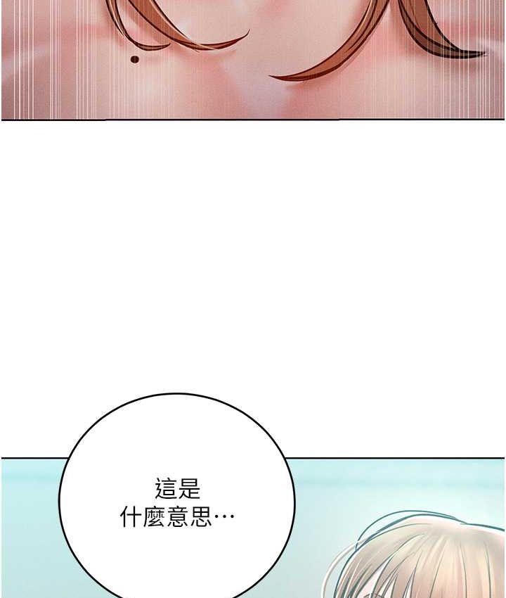 [Manhwa] A hundred ways to make a arrogant woman surrender Plot, mature woman wife#[135P]-67