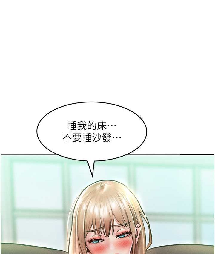 [Manhwa] A hundred ways to make a arrogant woman surrender Plot, mature woman wife#[135P]-7