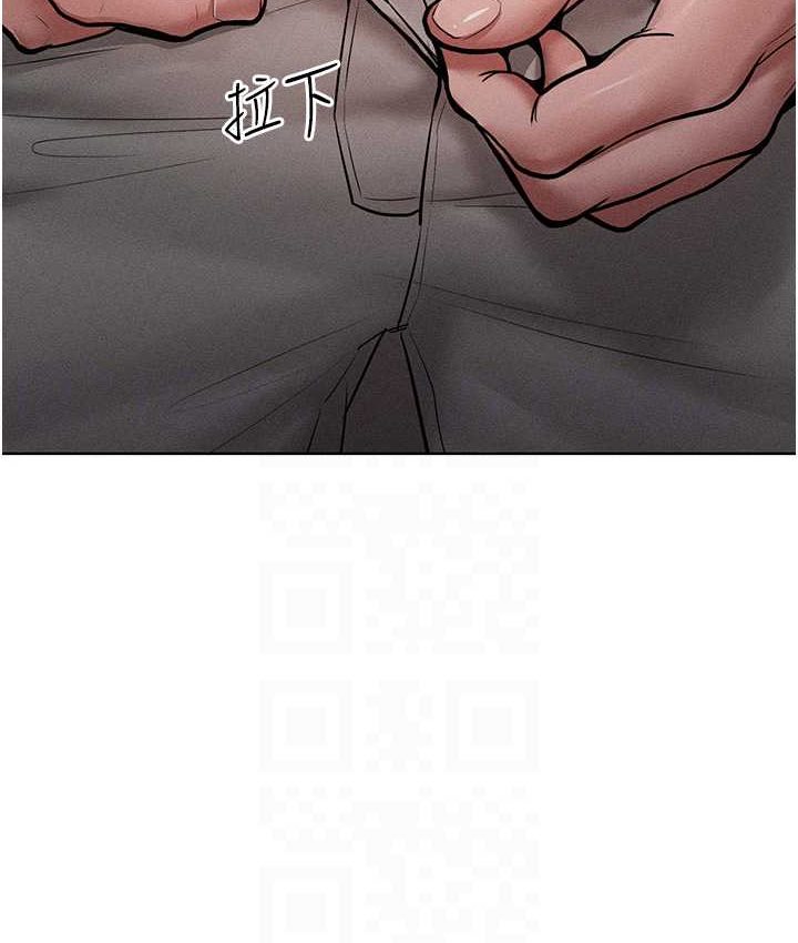 [Manhwa] A hundred ways to make a arrogant woman surrender Plot, mature woman wife#[135P]-77