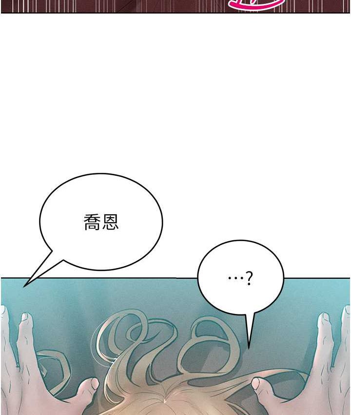 [Manhwa] A hundred ways to make a arrogant woman surrender Plot, mature woman wife#[135P]-93