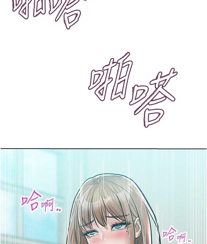 [韩国漫画] 让傲慢女屈服的一百种方法 剧情,熟女人妻#[145P]-50