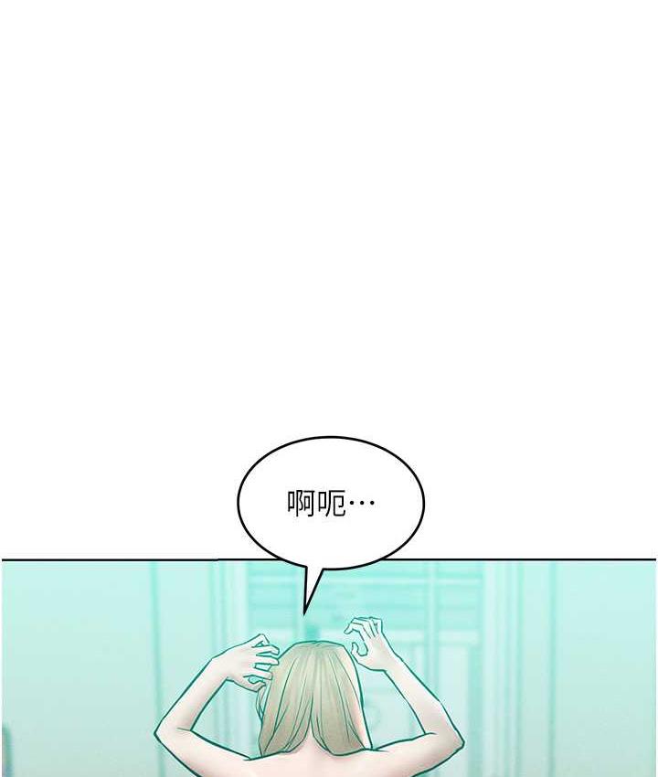 [Manhwa] A hundred ways to make a arrogant woman surrender Plot, mature woman wife#[122P]-101