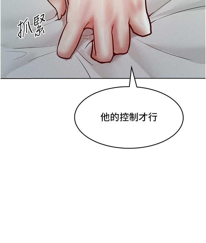 [Manhwa] A hundred ways to make a arrogant woman surrender Plot, mature woman wife#[122P]-113