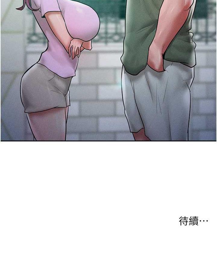 [Manhwa] A hundred ways to make a arrogant woman surrender Plot, mature woman wife#[122P]-121