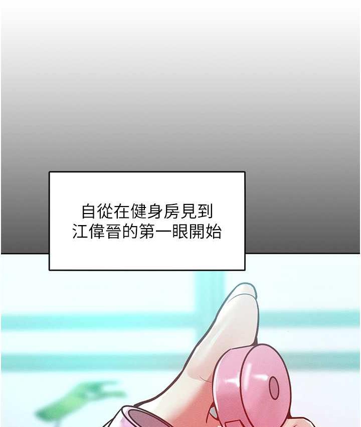 [Manhwa] A hundred ways to make a arrogant woman surrender Plot, mature woman wife#[122P]-15