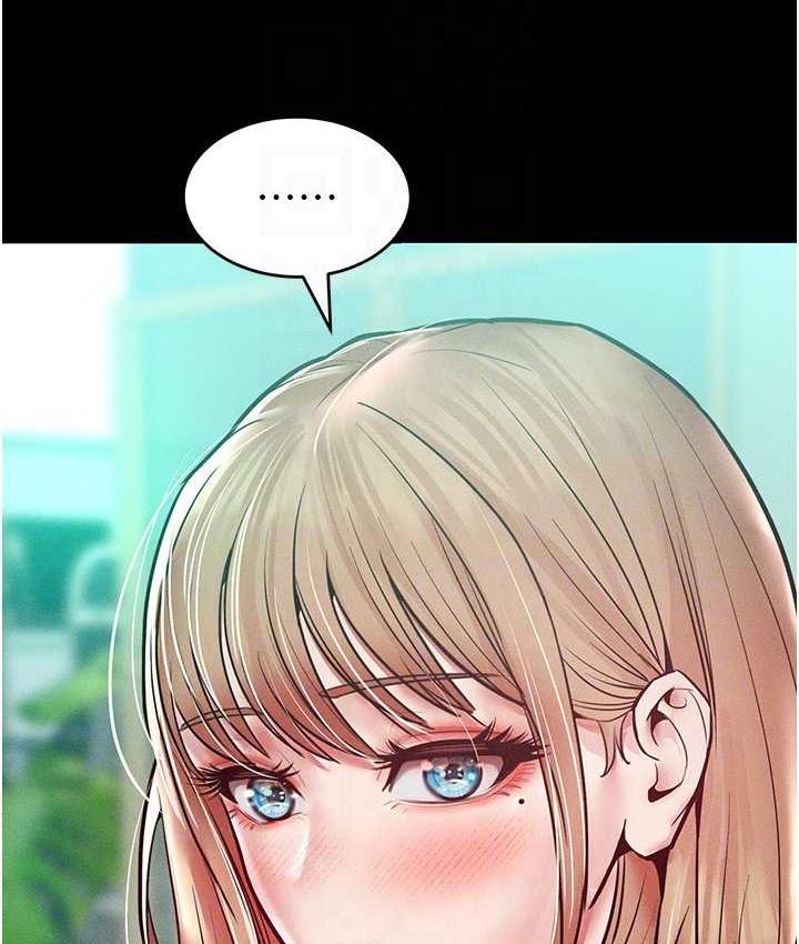 [Manhwa] A hundred ways to make a arrogant woman surrender Plot, mature woman wife#[122P]-17