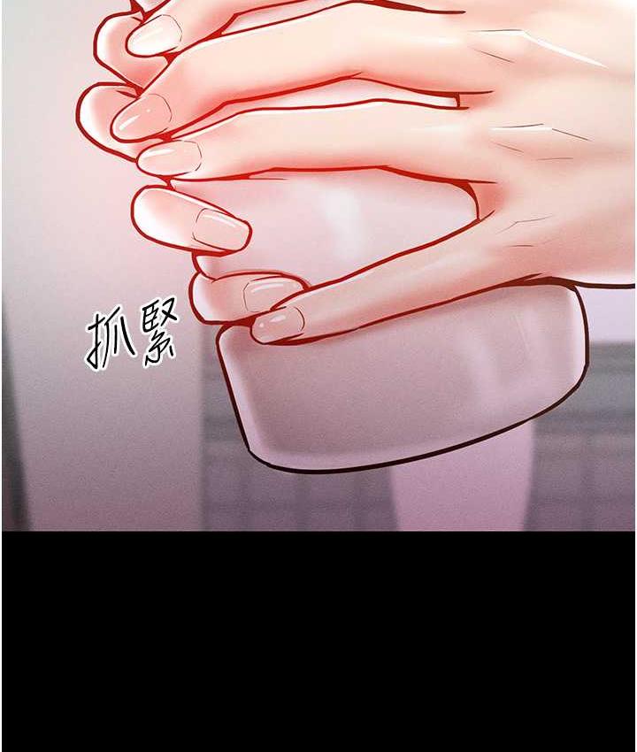 [Manhwa] A hundred ways to make a arrogant woman surrender Plot, mature woman wife#[122P]-26