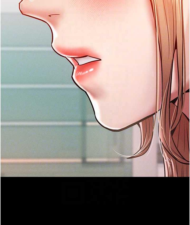 [Manhwa] A hundred ways to make a arrogant woman surrender Plot, mature woman wife#[122P]-30