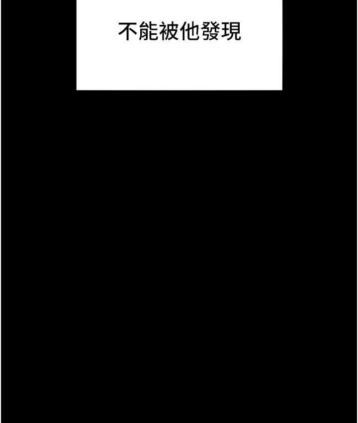 [Manhwa] A hundred ways to make a arrogant woman surrender Plot, mature woman wife#[122P]-35