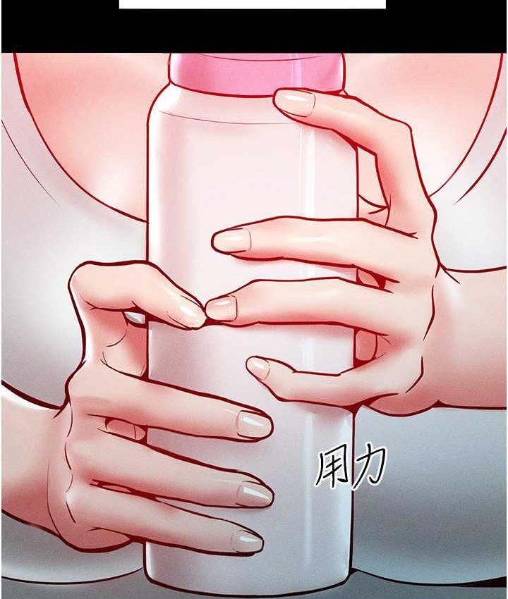 [Manhwa] A hundred ways to make a arrogant woman surrender Plot, mature woman wife#[122P]-37