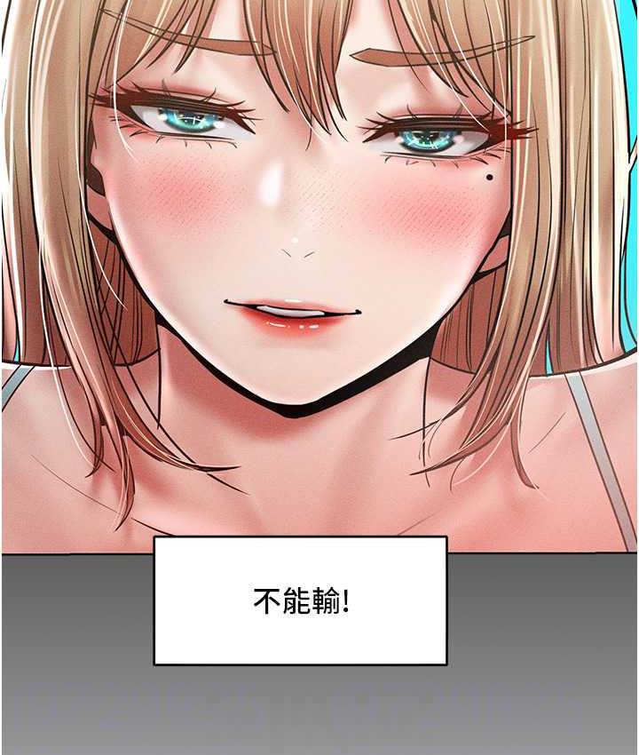 [Manhwa] A hundred ways to make a arrogant woman surrender Plot, mature woman wife#[122P]-39