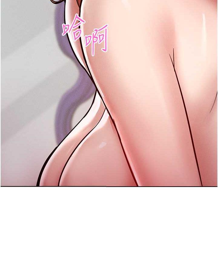 [Manhwa] A hundred ways to make a arrogant woman surrender Plot, mature woman wife#[122P]-51