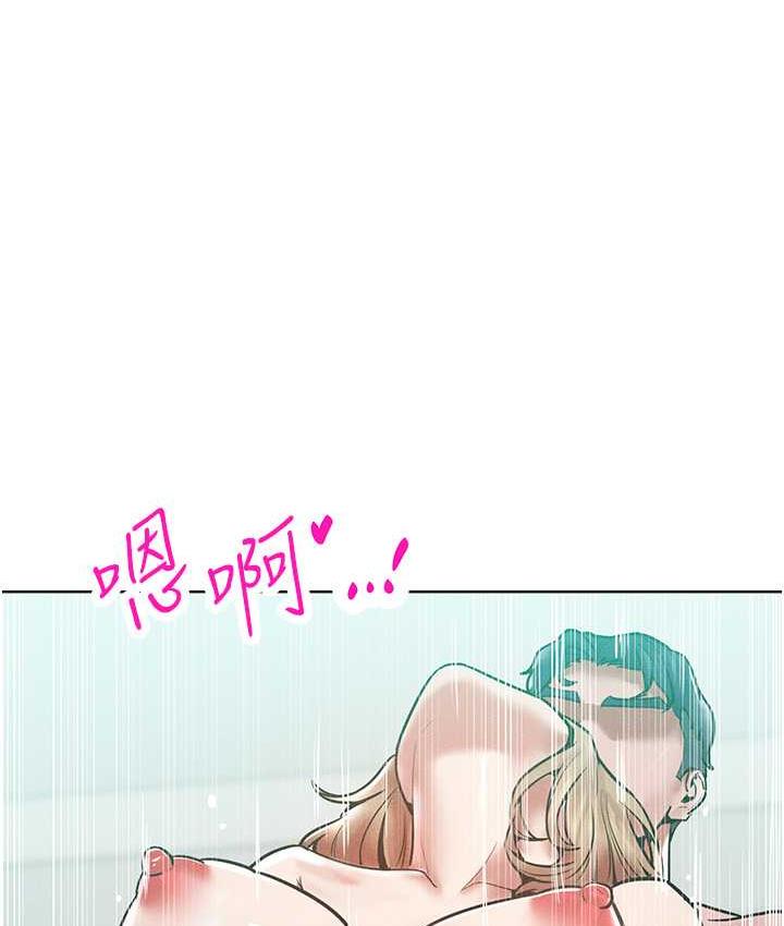 [Manhwa] A hundred ways to make a arrogant woman surrender Plot, mature woman wife#[122P]-61