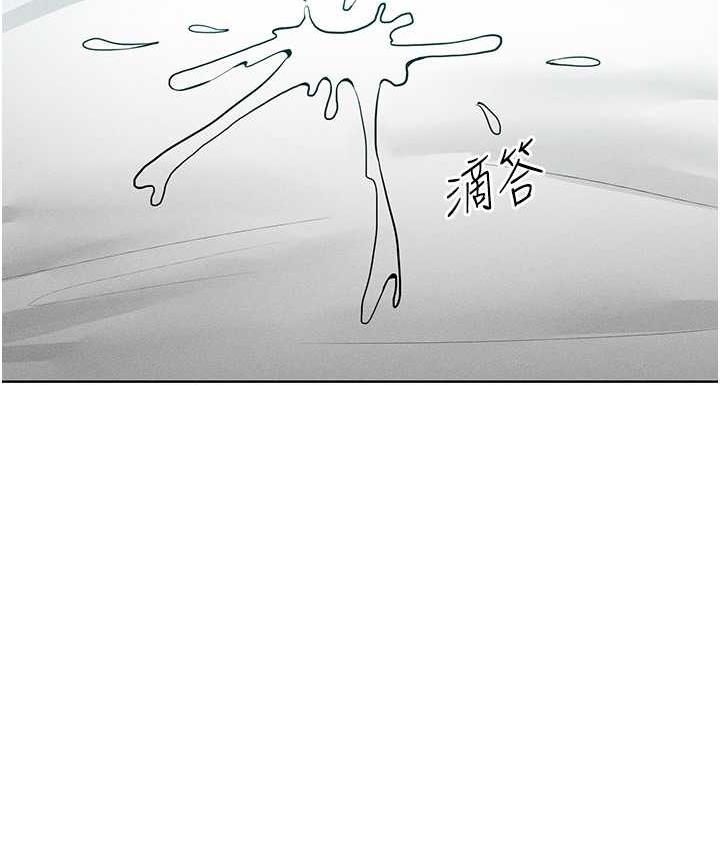 [Manhwa] A hundred ways to make a arrogant woman surrender Plot, mature woman wife#[122P]-64