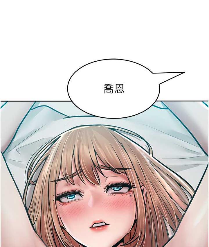 [Manhwa] A hundred ways to make a arrogant woman surrender Plot, mature woman wife#[122P]-68