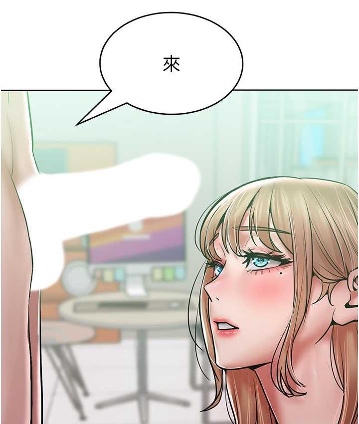 [Manhwa] A hundred ways to make a arrogant woman surrender Plot, mature woman wife#[122P]-70