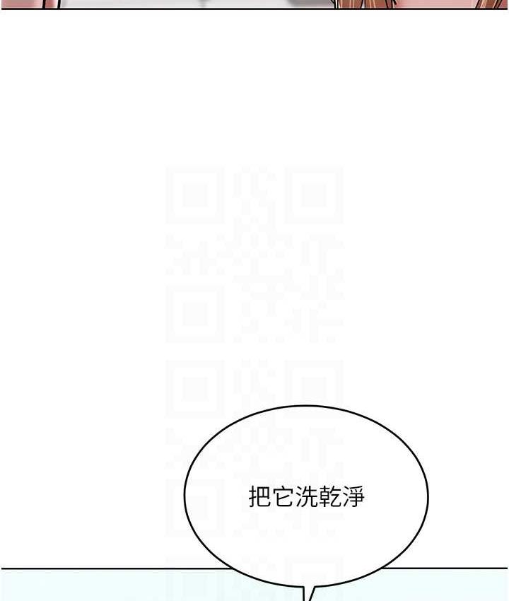 [Manhwa] A hundred ways to make a arrogant woman surrender Plot, mature woman wife#[122P]-71