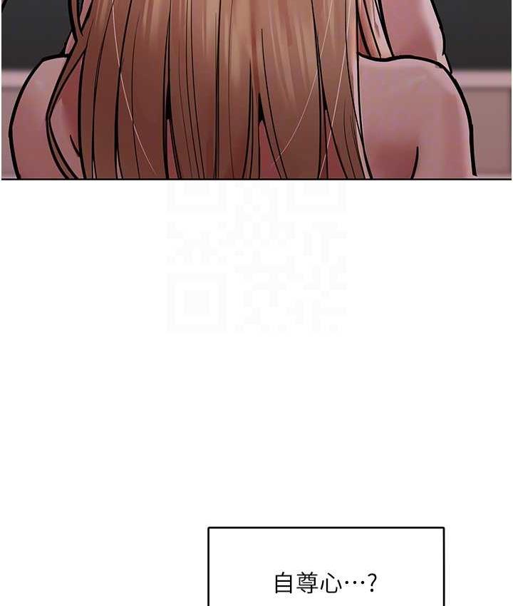 [Manhwa] A hundred ways to make a arrogant woman surrender Plot, mature woman wife#[122P]-74