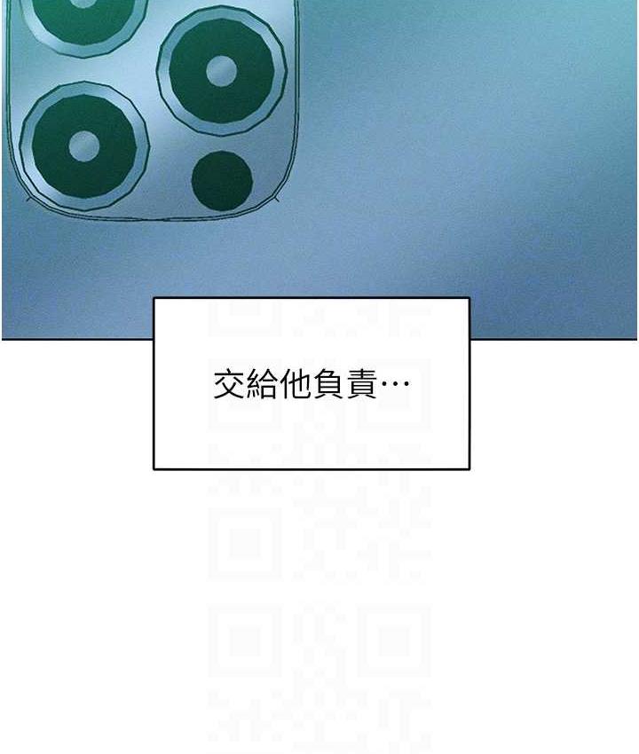 [Manhwa] A hundred ways to make a arrogant woman surrender Plot, mature woman wife#[122P]-92