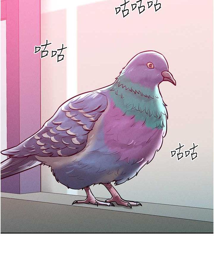 [Manhwa] A hundred ways to make a arrogant woman surrender Plot, mature woman wife#[122P]-95