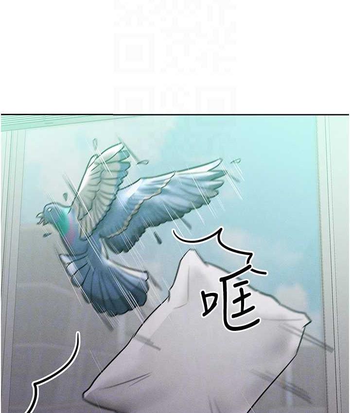 [Manhwa] A hundred ways to make a arrogant woman surrender Plot, mature woman wife#[122P]-97