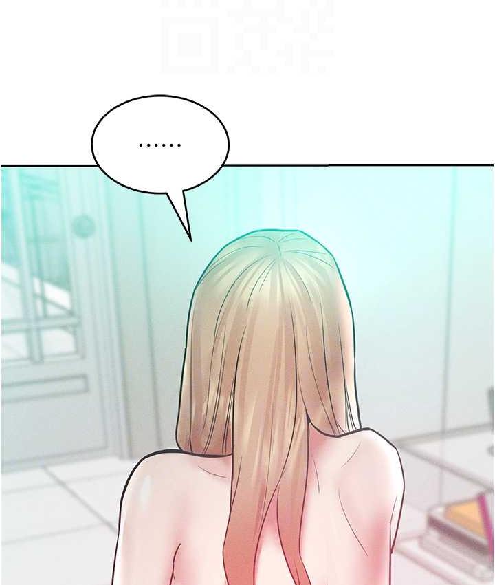 [Manhwa] A hundred ways to make a arrogant woman surrender Plot, mature woman wife#[122P]-99