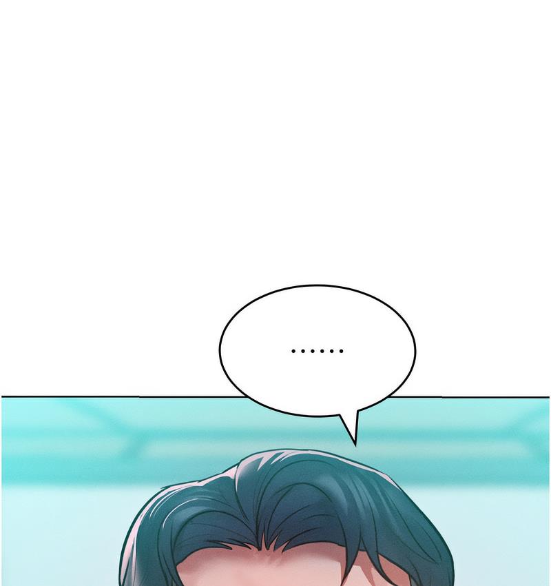 [Manhwa] A hundred ways to make a arrogant woman surrender Plot, mature woman wife#[152P]-112