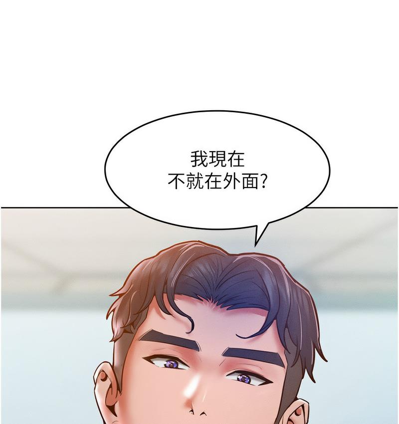 [Manhwa] A hundred ways to make a arrogant woman surrender Plot, mature woman wife#[152P]-13