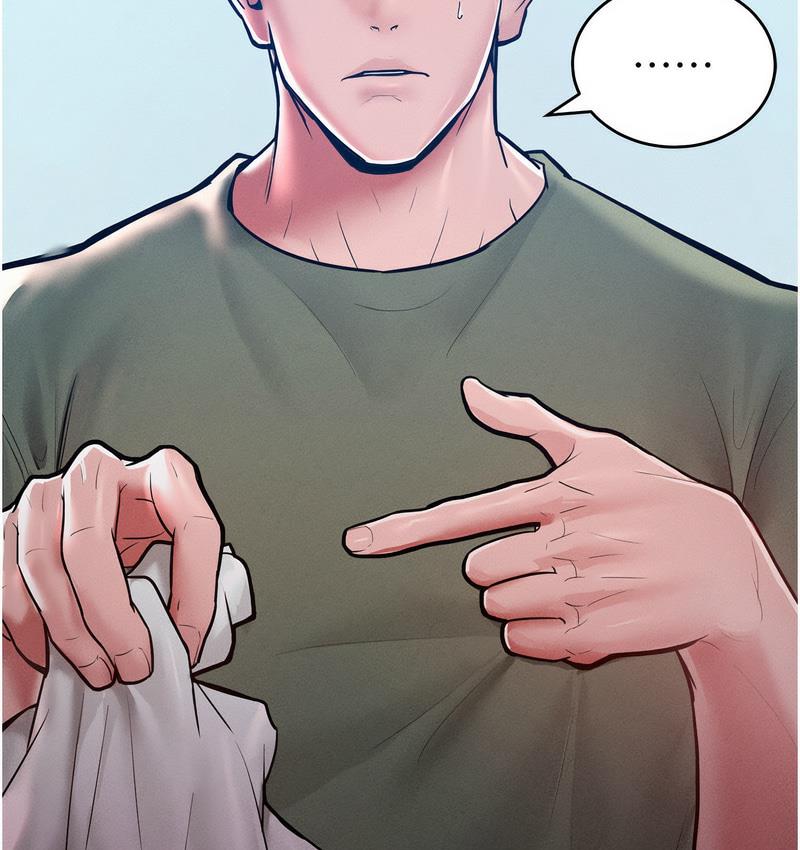 [Manhwa] A hundred ways to make a arrogant woman surrender Plot, mature woman wife#[152P]-28