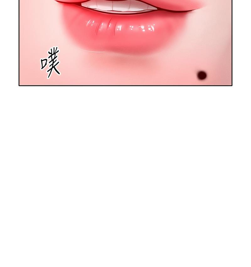 [Manhwa] A hundred ways to make a arrogant woman surrender Plot, mature woman wife#[152P]-43