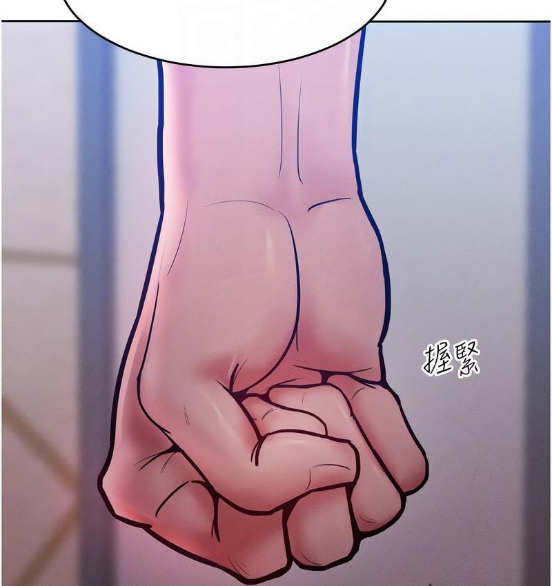 [Manhwa] A hundred ways to make a arrogant woman surrender Plot, mature woman wife#[152P]-91