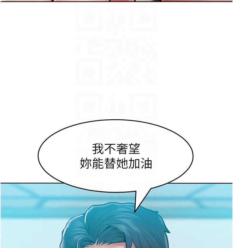 [Manhwa] A hundred ways to make a arrogant woman surrender Plot, mature woman wife#[152P]-99