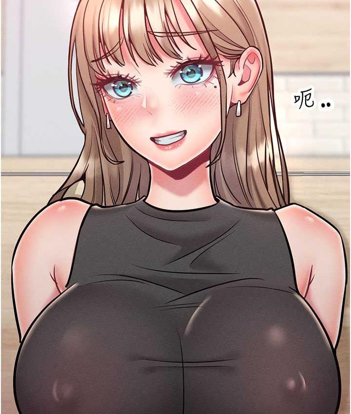 [韩国漫画] 让傲慢女屈服的一百种方法 剧情,熟女人妻#[146P]-113